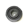 DAMPER ASSY - VIBRATION