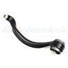 FRONT SUSPENSION ARM UPPER RH RANGE ROVER 3