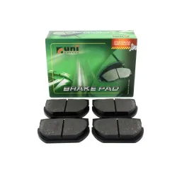 PAD SET REAR DEF 110 UP TO 1A614447 MINTEX