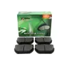 PAD SET REAR DEF 110 UP TO 1A614447 MINTEX