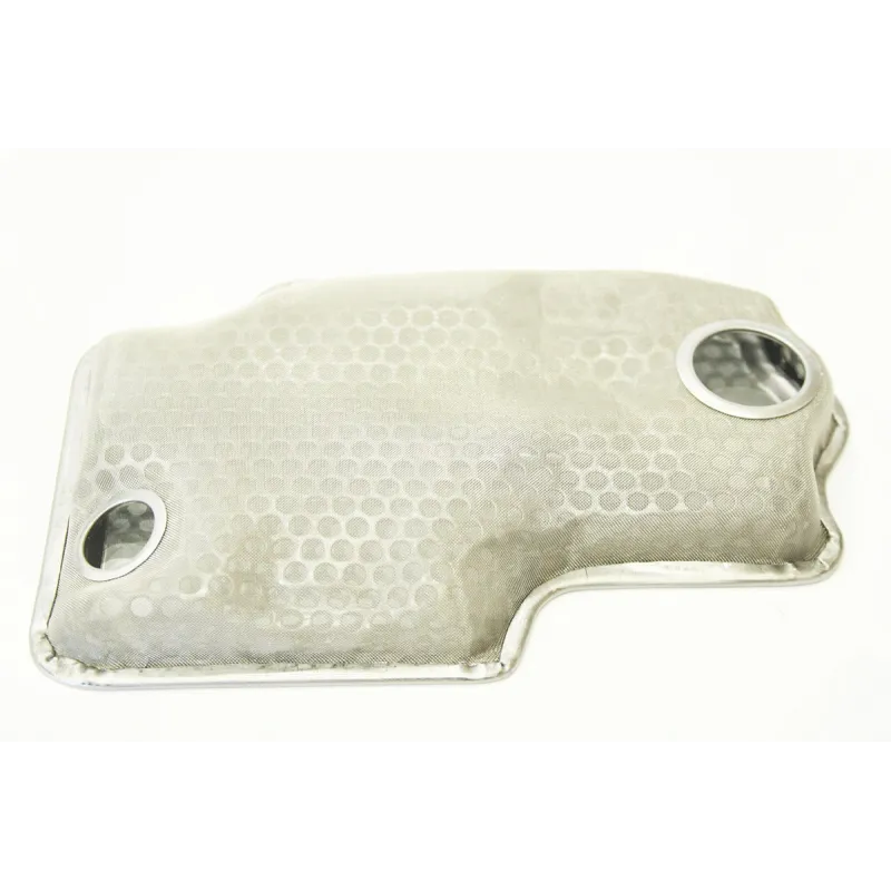 TRANSMISSION FILTER