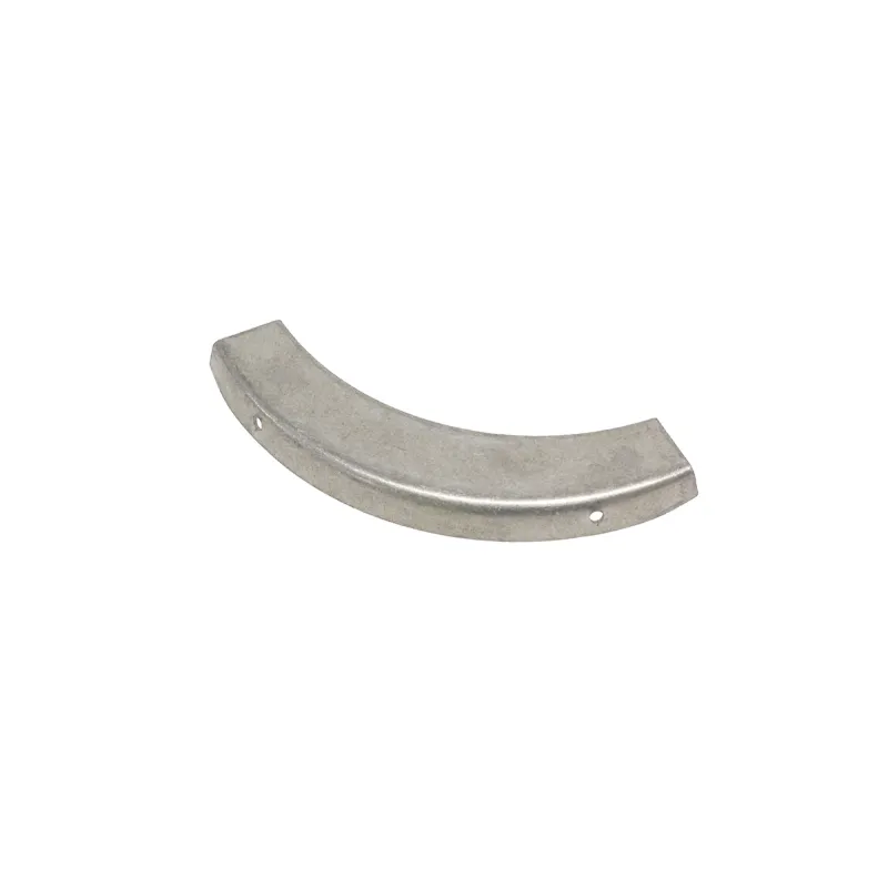 RETAINER
