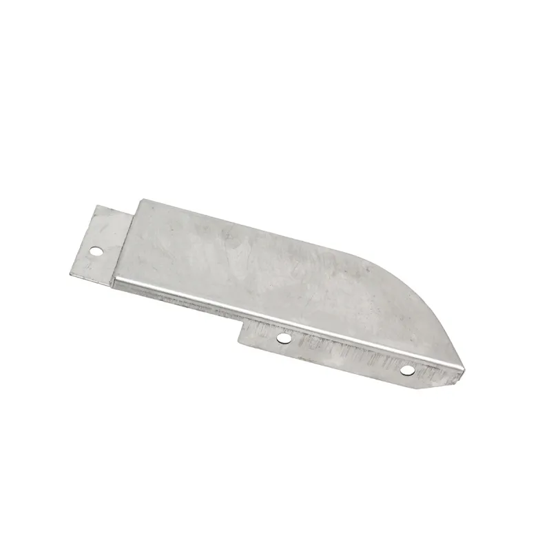 REAR SILL