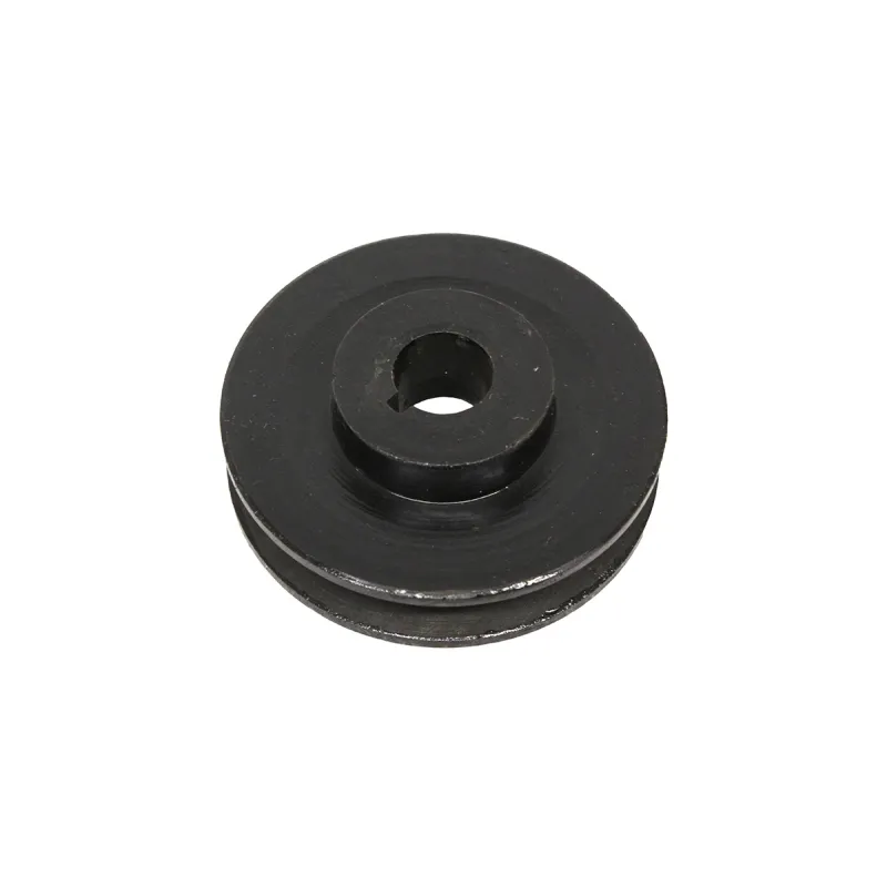 PULLEY