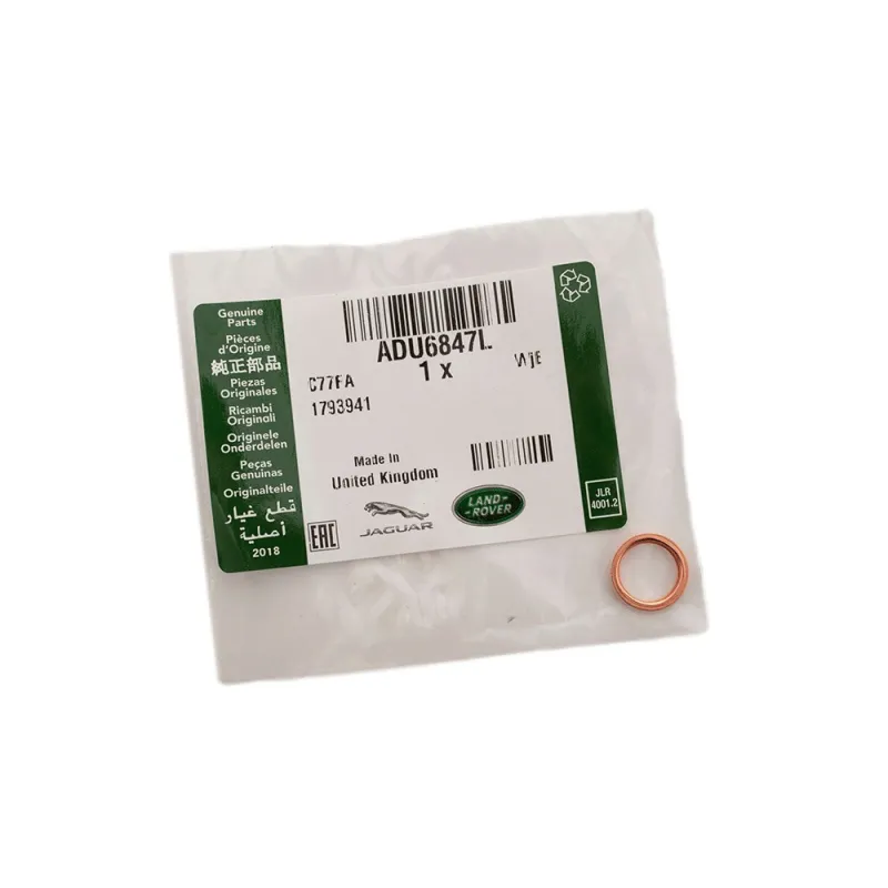 WASHER - SEALING