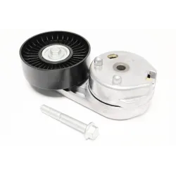 BELT TENSIONER
