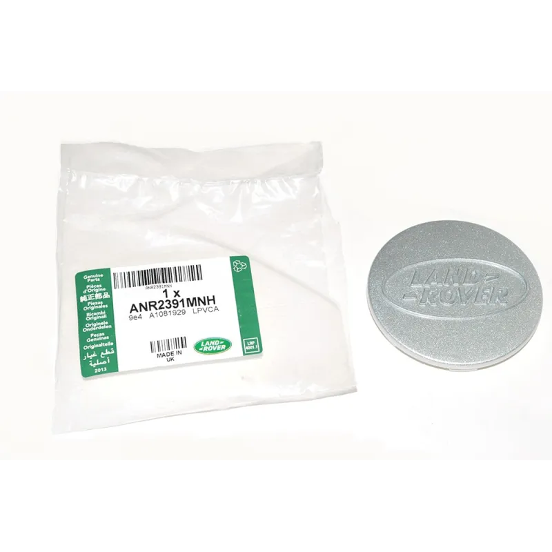 COVER - WHEEL