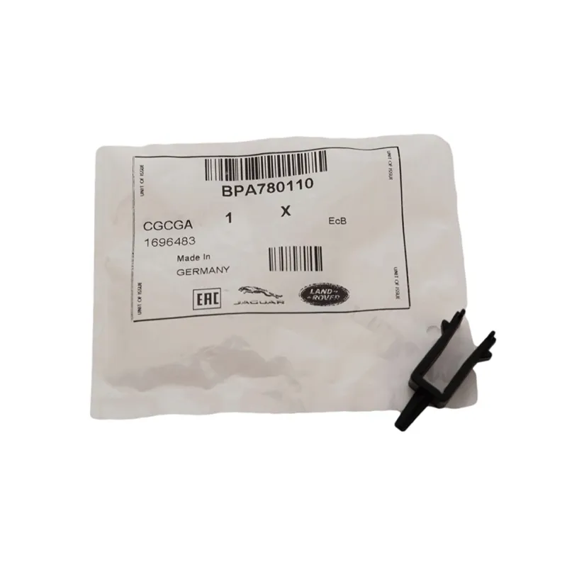 RETAINER - LATCH