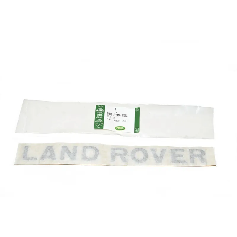 NAME PLATE - PLASTIC
