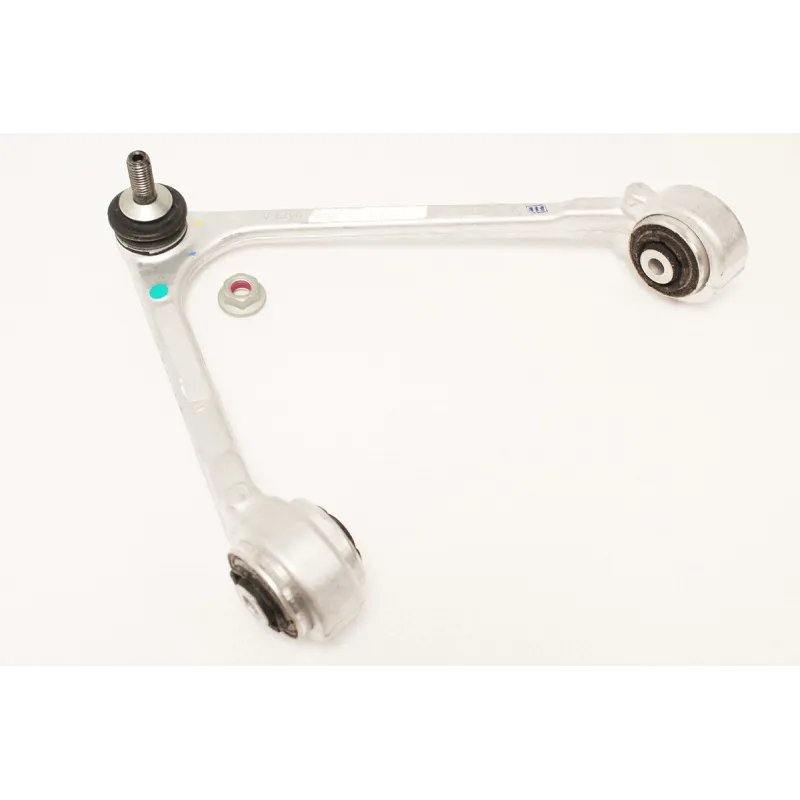 SUSPENSION ARM