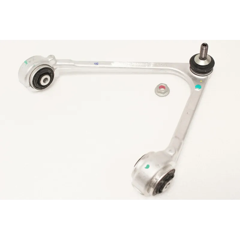 SUSPENSION ARM