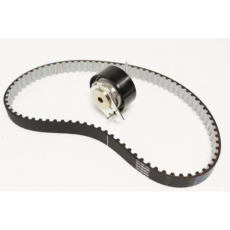 DRIVE BELT KIT