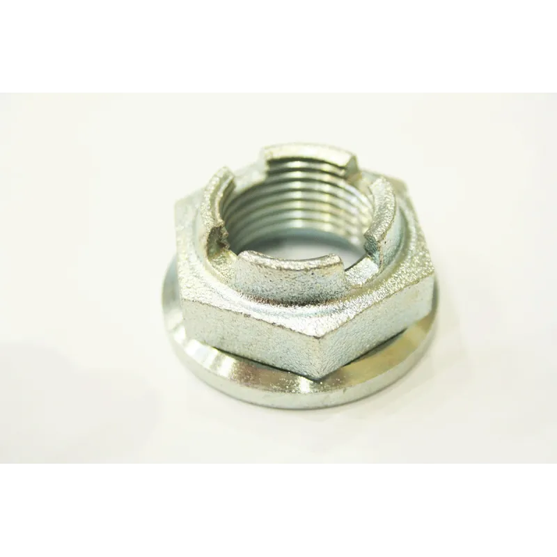 HUB NUT