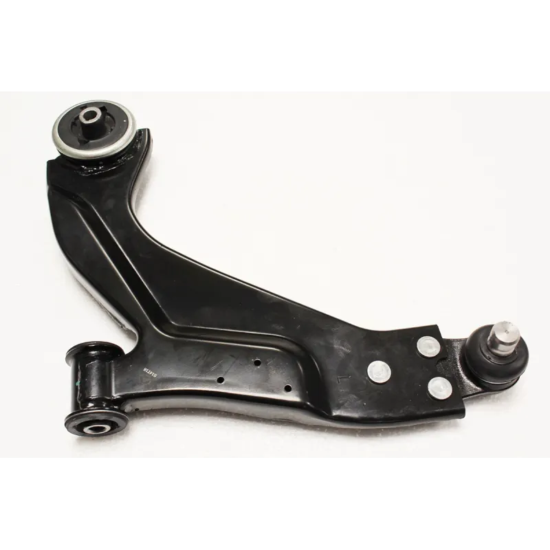 SUSPENSION ARM