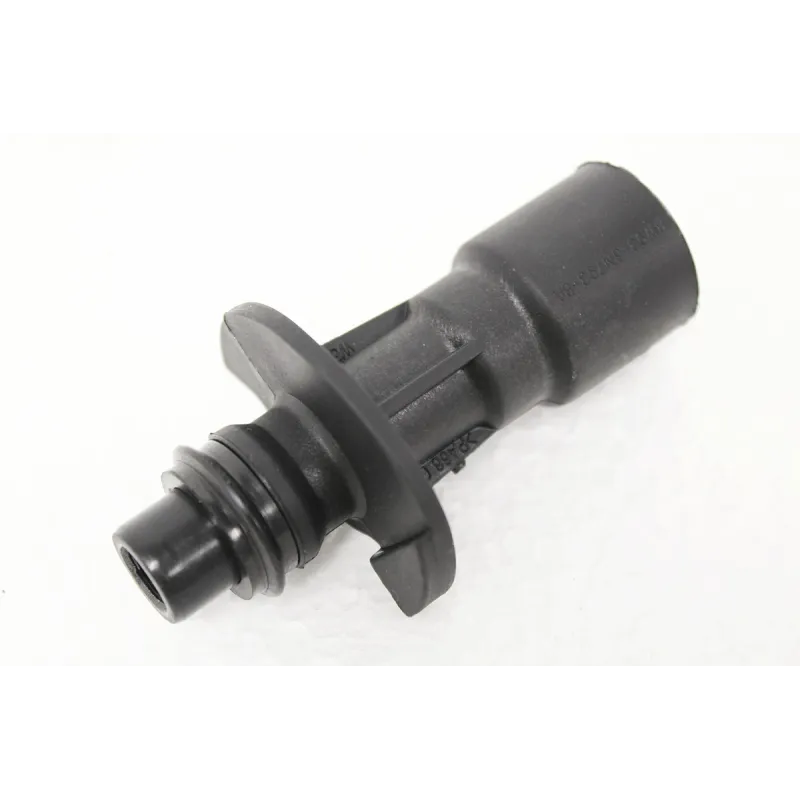 OUTLET TUBE