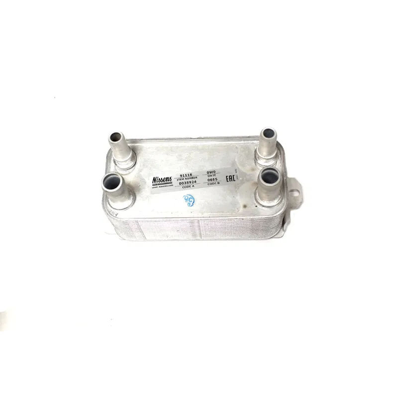 OIL COOLER-GEARBOX