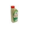 CASTROL EDGE 0W 20 C5 ENGINE OIL1L