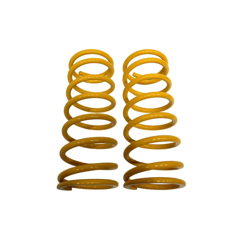 COIL SPRING