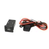 LAND ROVER USB SOCKET - MUD