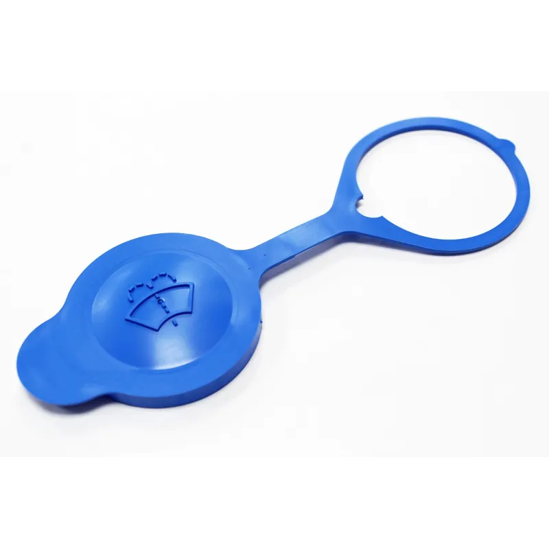 CAP - WASHER RESERVOIR