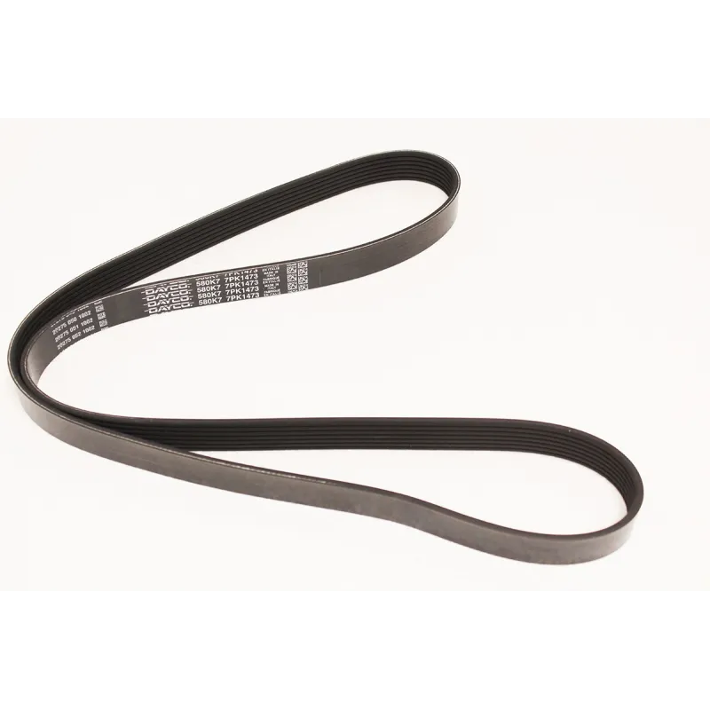 BELT-DRIVE
