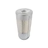 ELEMENT - AIR CLEANER