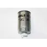 FILTER - FUEL - TD5 DIESEL