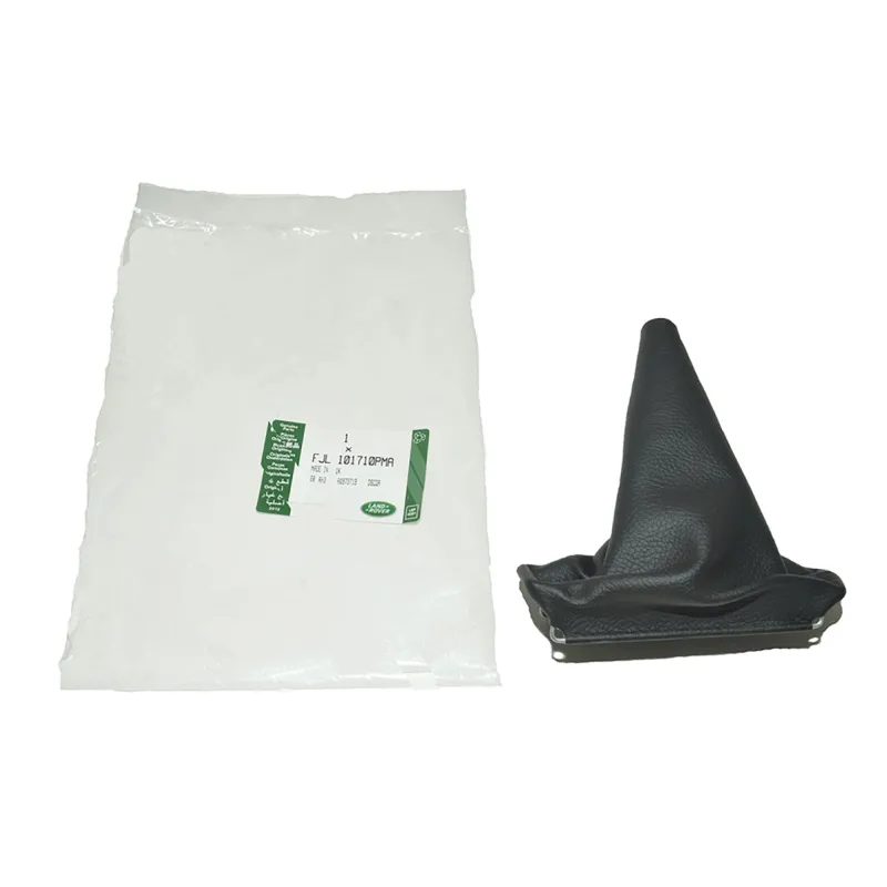 GAITER