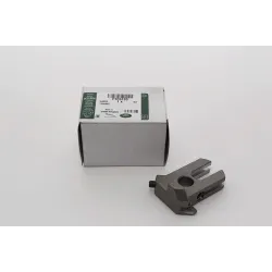 LEVER - TRANSMISSION GEAR SHIFT