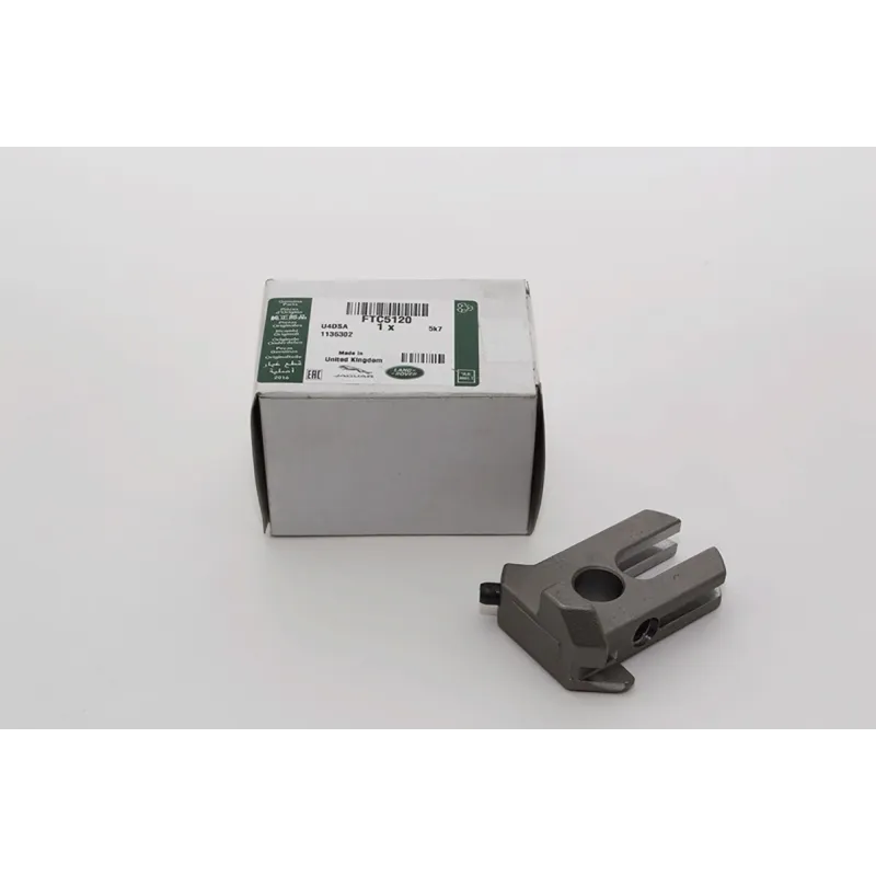 LEVER - TRANSMISSION GEAR SHIFT