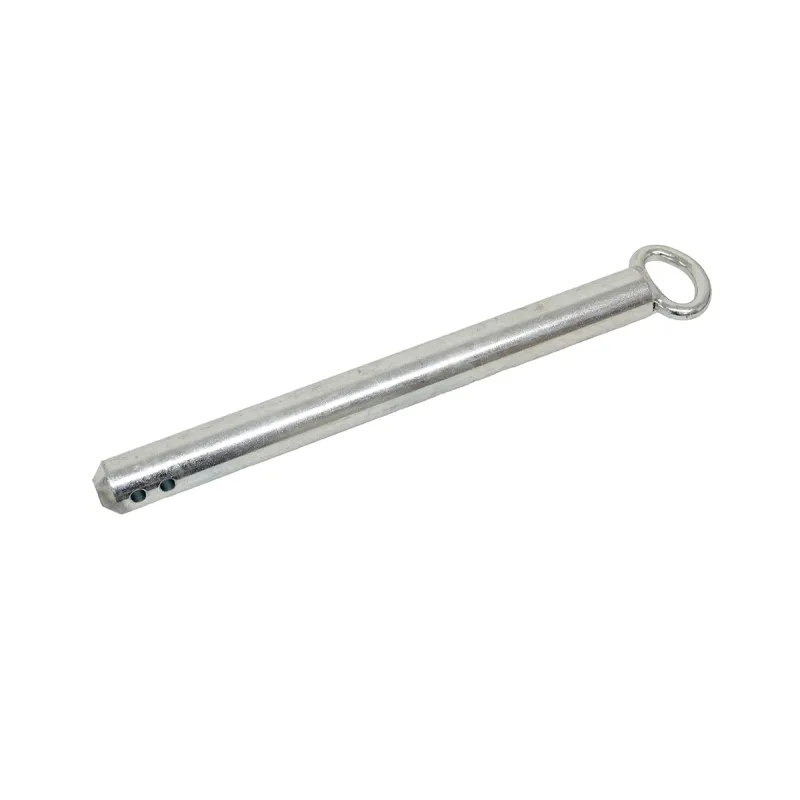 PIN-ADJUSTABLE COUPLING