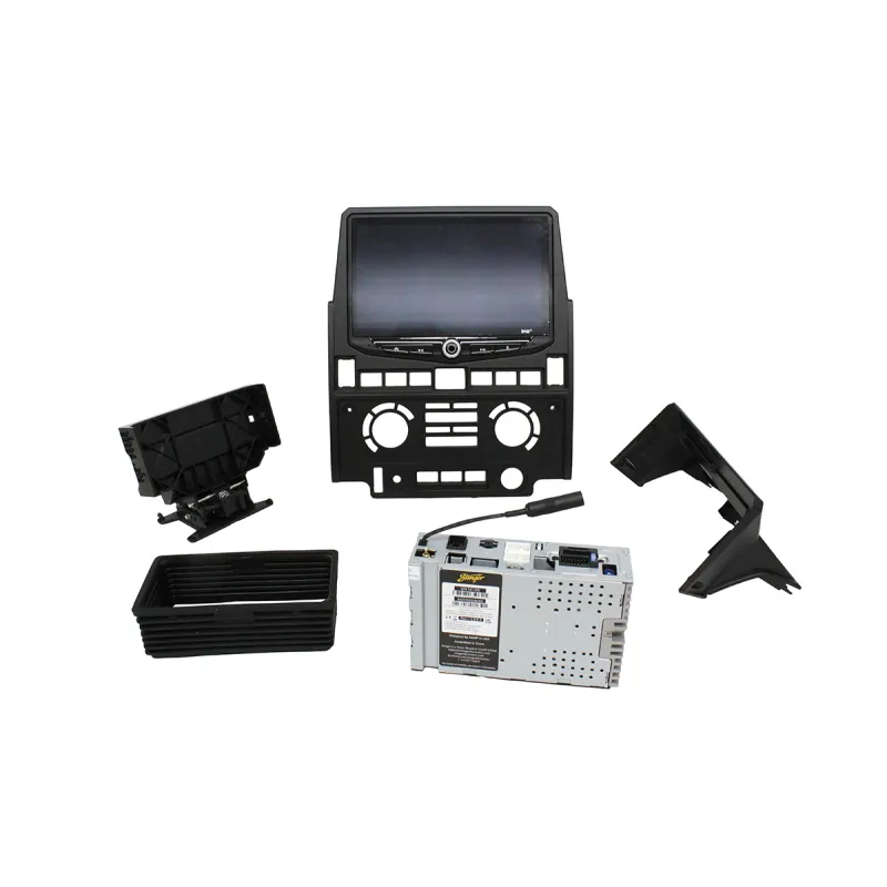 H10 10.1 INCH MULTIMEDIA SOLUTION - DEF0