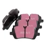 BRAKE PAD REAR ULTIMAX