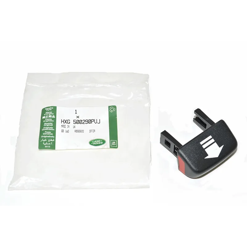 HANDLE - SEAT BACK ADJUSTING