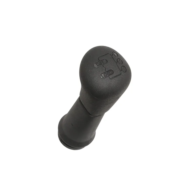 KNOB - GEAR CHANGE LEVER