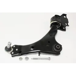SUSPENSION ARM