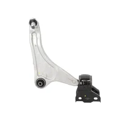 SUSPENSION ARM
