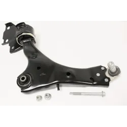 SUSPENSION ARM