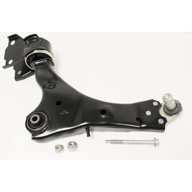 SUSPENSION ARM