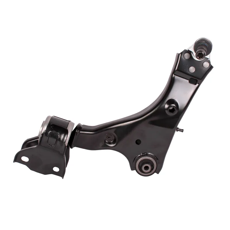 SUSPENSION ARM