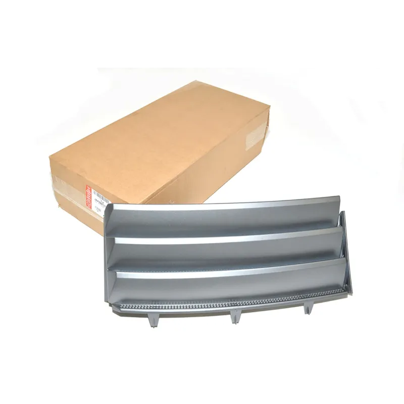 GRILLE - AIR INLET