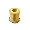 OIL FILTER ELEMENT