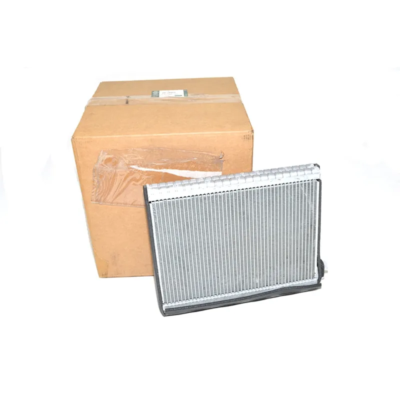 EVAPORATOR