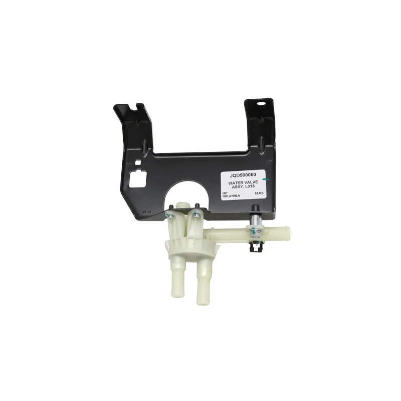 VALVE ASSY