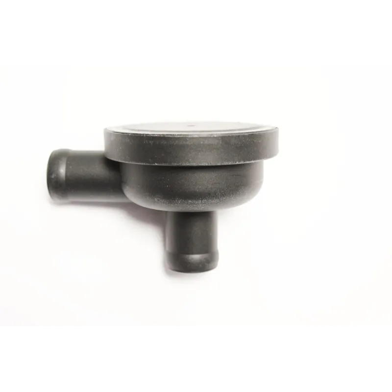 VALVE