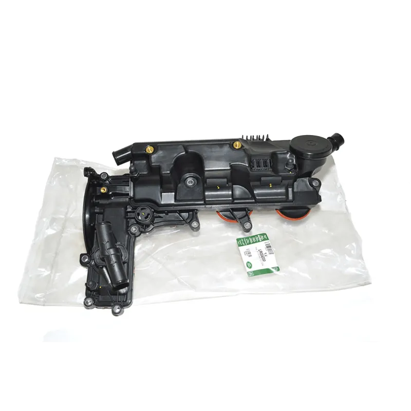 COVER - CYLINDER HEAD FRONT