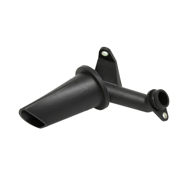 TUBE ASSY - OIL PUMP INLET