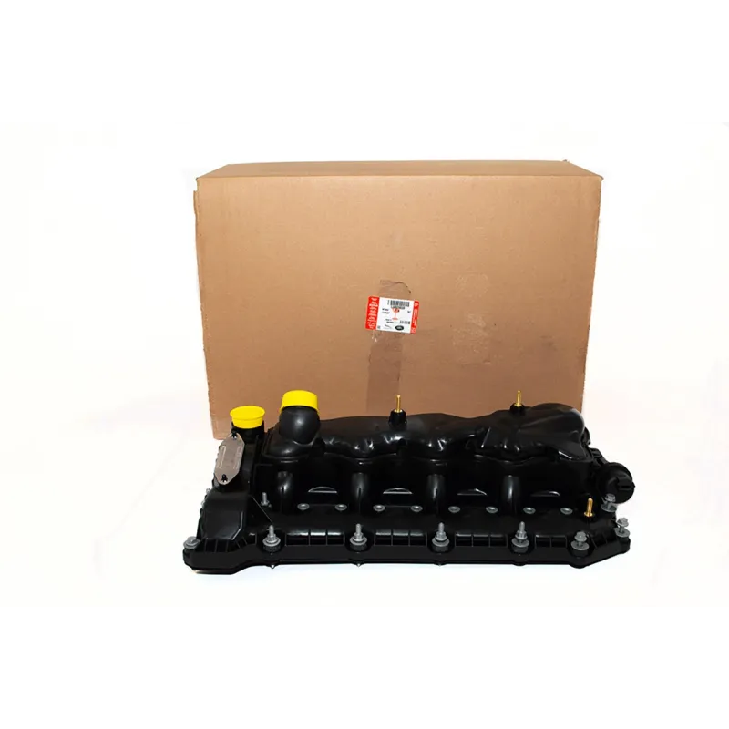 MANIFOLD - INLET