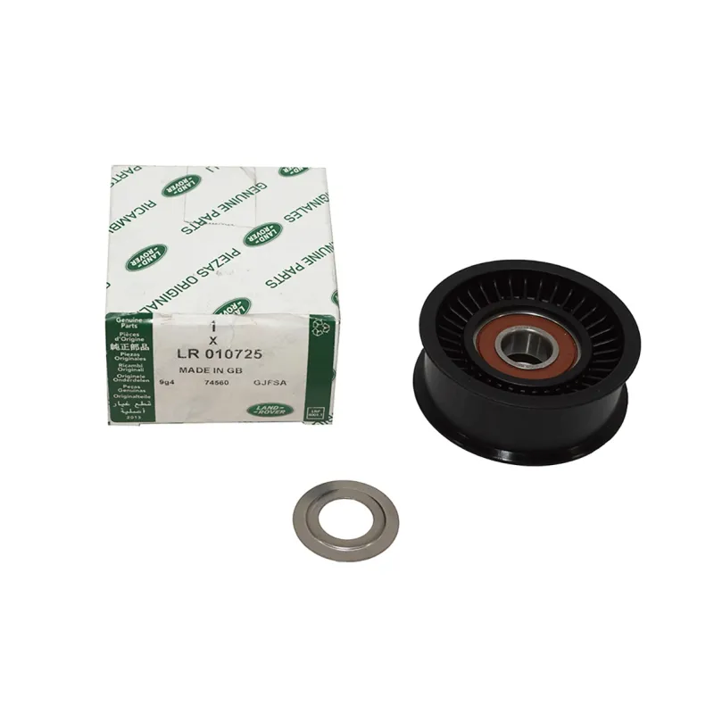 PULLEY - IDLER