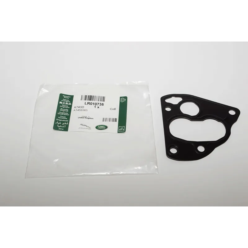 GASKET - OIL FILTER TO BLOCK